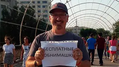 Zakon.kz, фото - Новости Zakon.kz от 10.07.2017 21:32