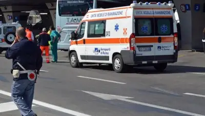 Zakon.kz, фото - Новости Zakon.kz от 04.04.2016 01:35