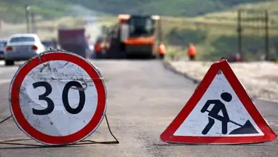 Zakon.kz, фото - Новости Zakon.kz от 29.06.2016 04:42