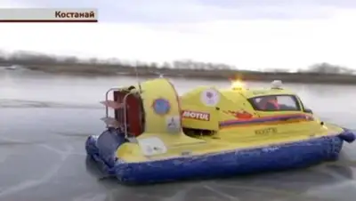 Zakon.kz, фото - Новости Zakon.kz от 17.11.2015 07:49