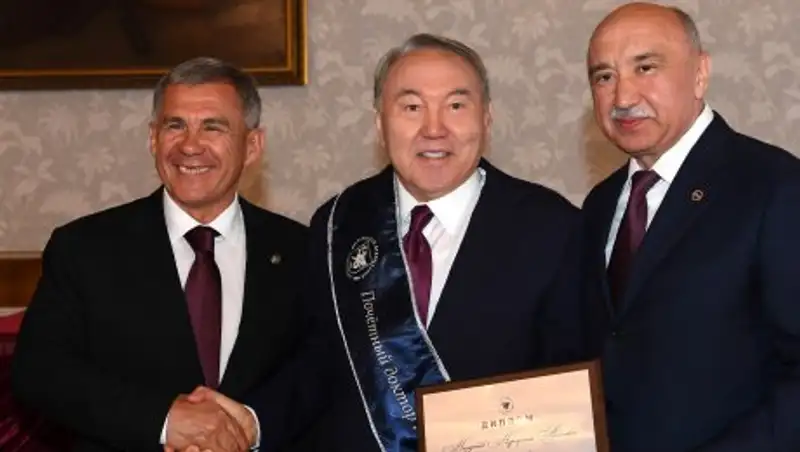 Назарбаеву присвоено новое научное звание в Татарстане