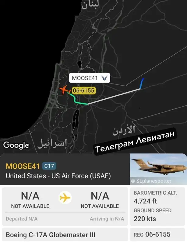 СМИ: Первый самолет ВВС США с военной помощью прибыл в Израиль, фото - Новости Zakon.kz от 09.10.2023 01:16