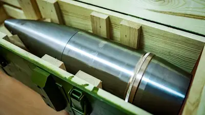 оружие, фото - Новости Zakon.kz от 03.01.2023 22:04