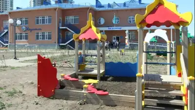 Zakon.kz, фото - Новости Zakon.kz от 17.06.2015 23:05