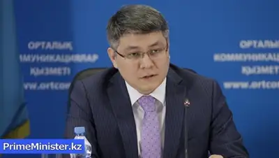 Zakon.kz, фото - Новости Zakon.kz от 13.02.2015 21:42