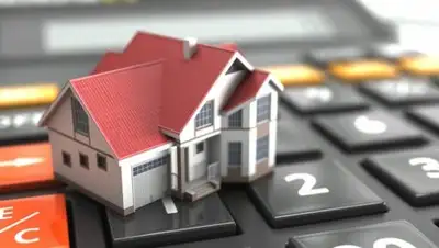 из открытых источников, фото - Новости Zakon.kz от 23.04.2018 20:42