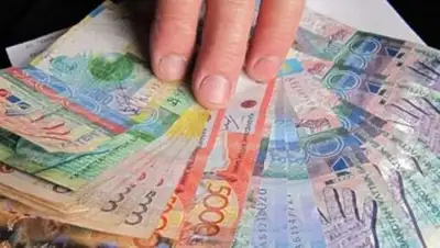 Zakon.kz, фото - Новости Zakon.kz от 18.09.2014 00:37