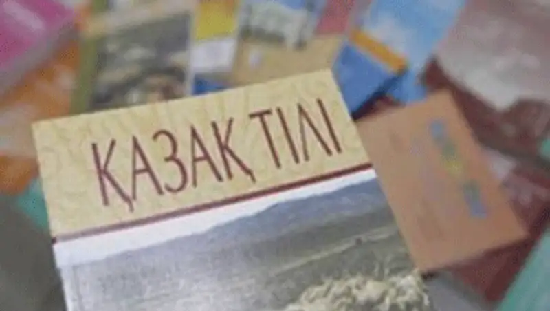 Молодежный форум, посвященный Дню Первого Президента, состоялся в ВКО