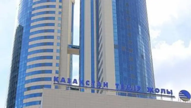 Даир Кушеров: ҚТЖ за два года снизил долю займов в твердой валюте с 57% до 34%