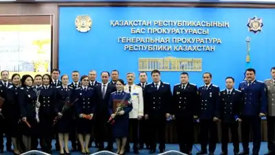 Генпрокуратура РК, фото - Новости Zakon.kz от 14.12.2018 19:38