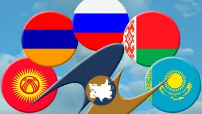 zakon.kz, фото - Новости Zakon.kz от 29.05.2019 17:00