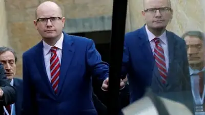 Zakon.kz, фото - Новости Zakon.kz от 15.03.2015 16:32