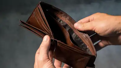 финансы, сбережения, фото - Новости Zakon.kz от 11.05.2023 11:02