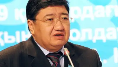 Zakon.kz, фото - Новости Zakon.kz от 26.11.2014 16:45