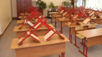 Zakon.kz, фото - Новости Zakon.kz от 05.02.2015 23:21