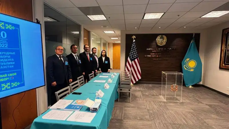 Последний избирательный участок за рубежом открылся в США