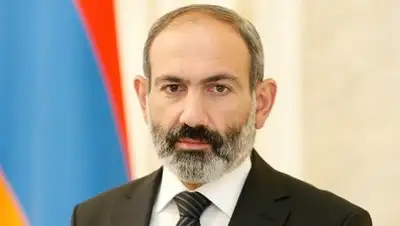 Вести Экономика, фото - Новости Zakon.kz от 14.01.2019 15:32