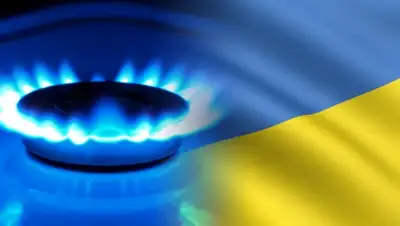 Zakon.kz, фото - Новости Zakon.kz от 30.12.2014 22:50