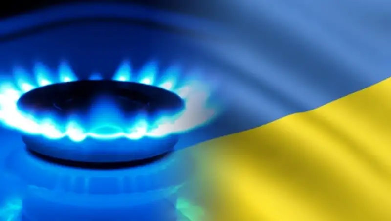 Киев передумал закупать российский газ до конца года