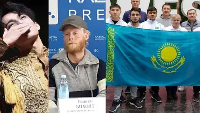 коллаж Zakon.kz, фото - Новости Zakon.kz от 17.03.2019 09:01