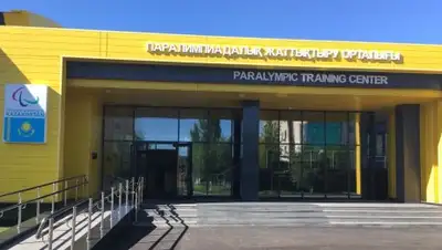 Zakon.kz, фото - Новости Zakon.kz от 10.07.2018 09:20