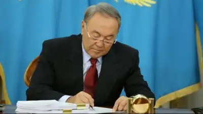 Zakon.kz, фото - Новости Zakon.kz от 30.11.2015 18:26