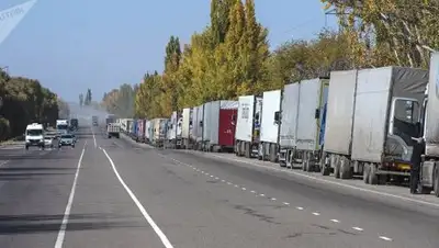 sputniknews-uz.com, фото - Новости Zakon.kz от 17.10.2018 14:19