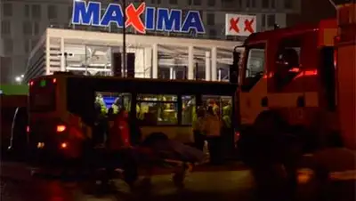 Zakon.kz, фото - Новости Zakon.kz от 22.11.2013 17:54