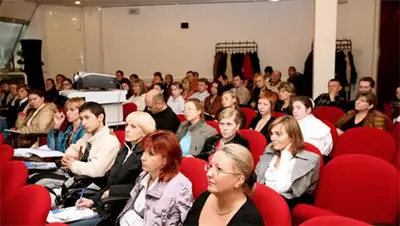 Zakon.kz, фото - Новости Zakon.kz от 14.11.2013 17:12