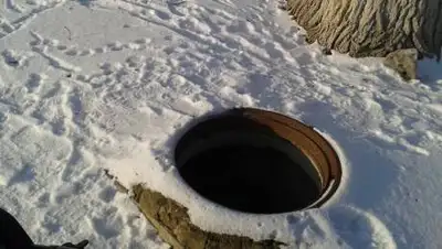 05542.com.ua, фото - Новости Zakon.kz от 14.01.2021 23:47