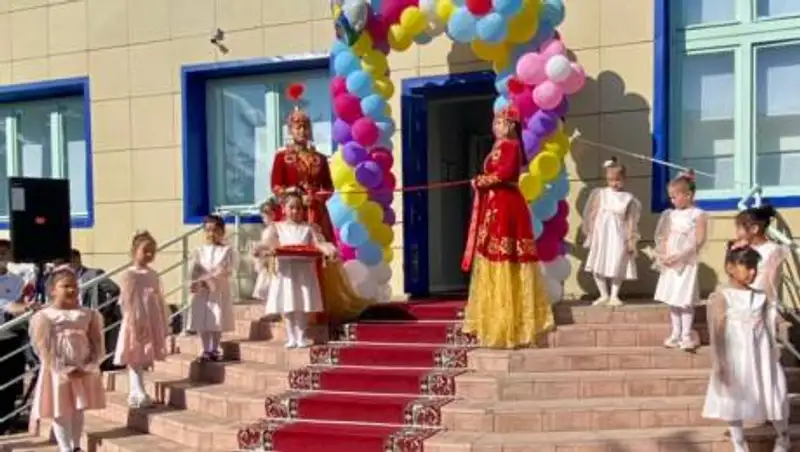 В Уральске открылся новый детский сад