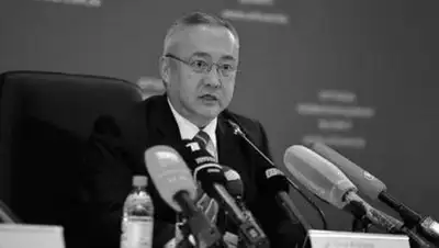 Zakon.kz, фото - Новости Zakon.kz от 14.02.2017 16:00