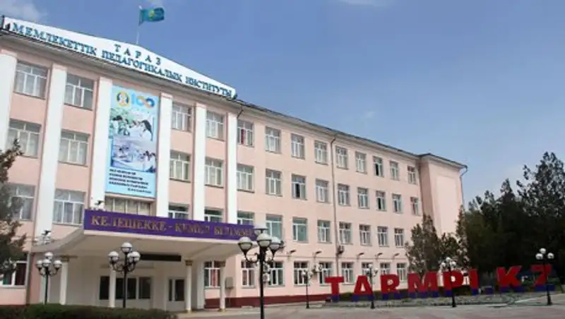 Тараздық студенттер құлпынайды қартаюға қарсы қолданбақ