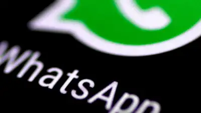 lenta.ru, фото - Новости Zakon.kz от 05.03.2020 11:14