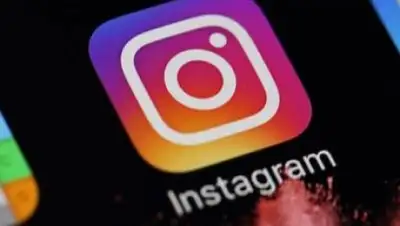 NEWS.am, фото - Новости Zakon.kz от 06.06.2018 10:19