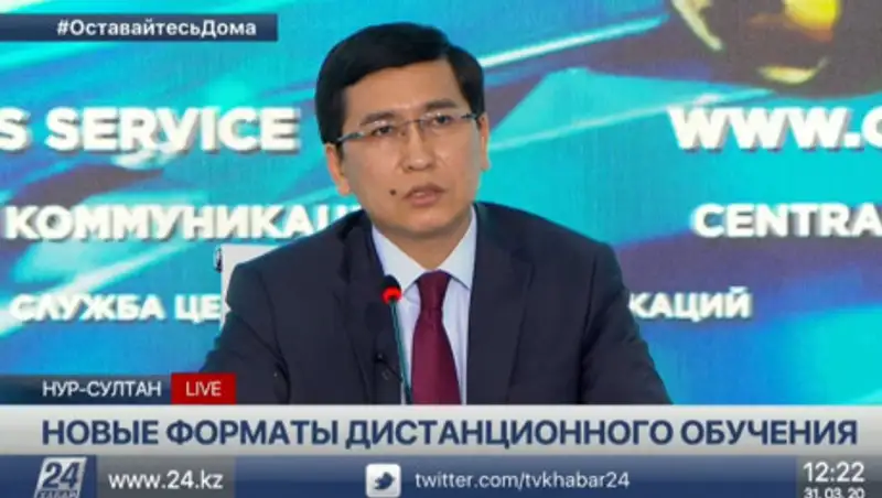 Для онлайн-обучения услуги всех провайдеров будут бесплатные