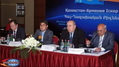 Zakon.kz, фото - Новости Zakon.kz от 23.05.2015 21:55