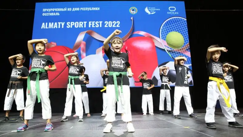 В Алматы состоялся спортивный фестиваль Almaty Sport Fest