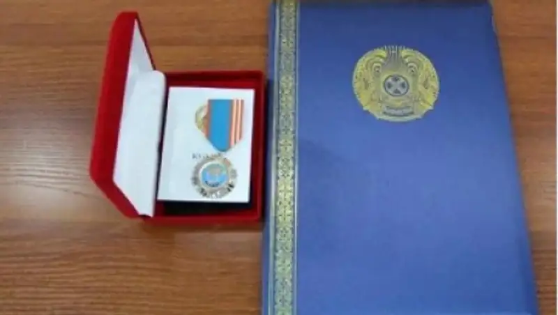 &#1198;ш баланы &#1257;рттен &#1179;&#1201;т&#1179;ар&#1171;ан 11 жаста&#1171;ы Алматылы&#1179; марапатталды