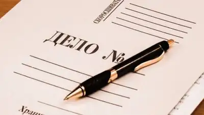 из открытых источников., фото - Новости Zakon.kz от 09.07.2021 19:52