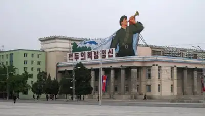 Zakon.kz, фото - Новости Zakon.kz от 20.10.2016 03:16