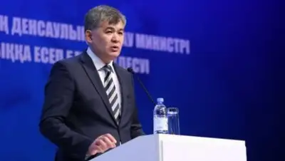 открытые источники, фото - Новости Zakon.kz от 21.09.2018 15:34