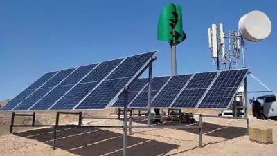 РОО "QazaqGeography", фото - Новости Zakon.kz от 24.08.2021 13:00