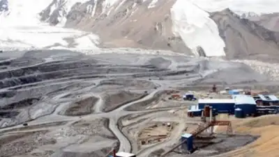 Zakon.kz, фото - Новости Zakon.kz от 11.01.2016 18:51