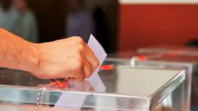 Zakon.kz, фото - Новости Zakon.kz от 11.09.2017 11:18