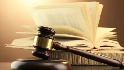 Zakon.kz, фото - Новости Zakon.kz от 01.02.2016 22:41