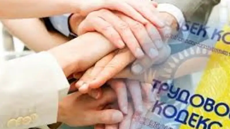 Мажилис одобрил во втором чтении проект нового Трудового кодекса