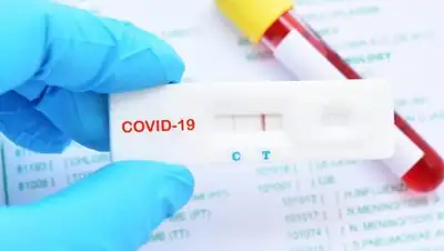 Archyworldys, фото - Новости Zakon.kz от 28.01.2021 23:22