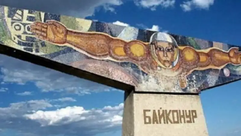 Коронавирус в Байконуре: в городе значительно усилены карантинные меры