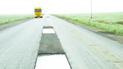 Zakon.kz, фото - Новости Zakon.kz от 09.06.2016 15:10